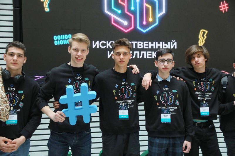 Олимпиадники посоревнуются в технологиях