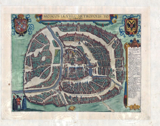 Карты столицы собраны в экспозицию
