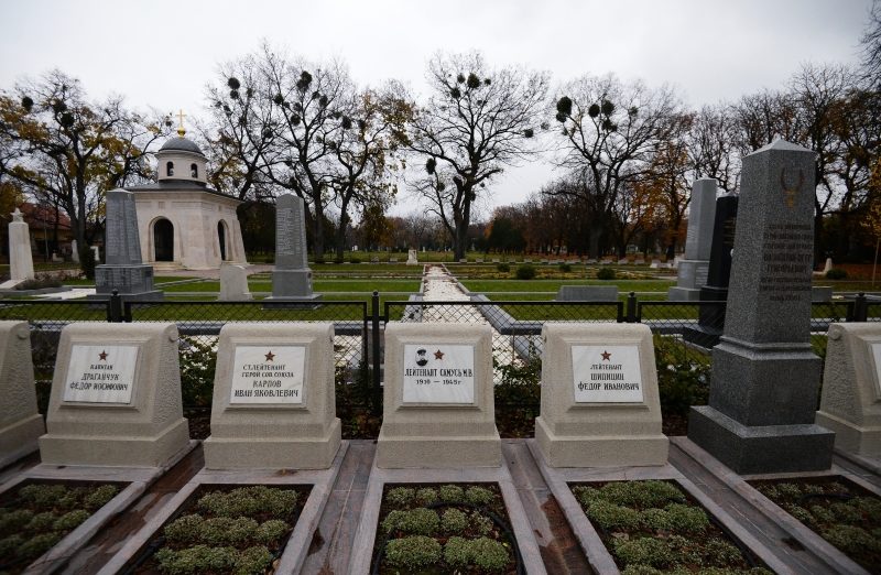 В Будапеште перезахоронили 14 советских солдат