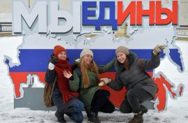 Фестиваль объединил народы