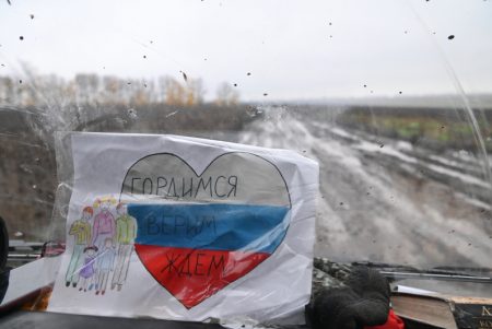Защитникам России посвятили клип