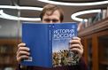 Заслуги историков отмечены на высшем уровне