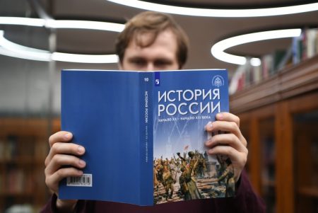 Учебники истории пополнятся Героями