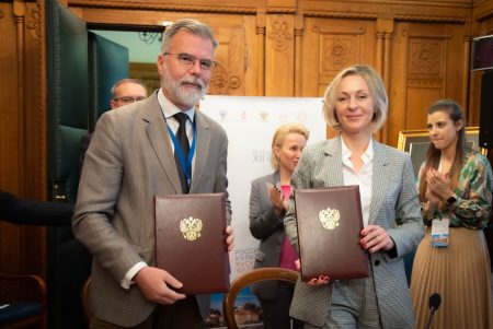 Сотрудничество закрепили на международном уровне