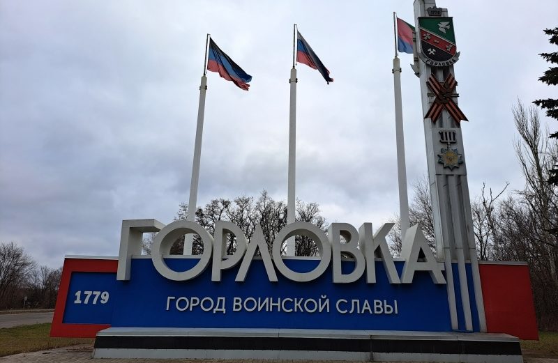 Россия увидит выставку о Донбассе