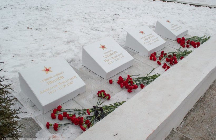 В Рязани установили имена погибших летчиков