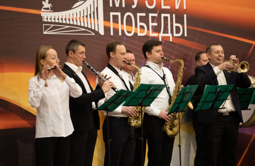 Юбилей Щедрина отметили концертом