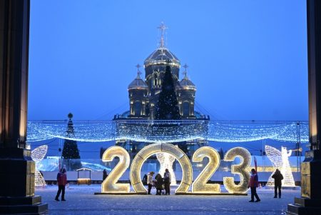 На 2023 год возложили надежды