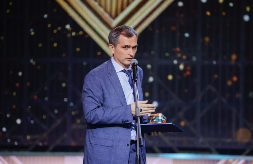 В Москве наградили лауреатов премии «Знание»