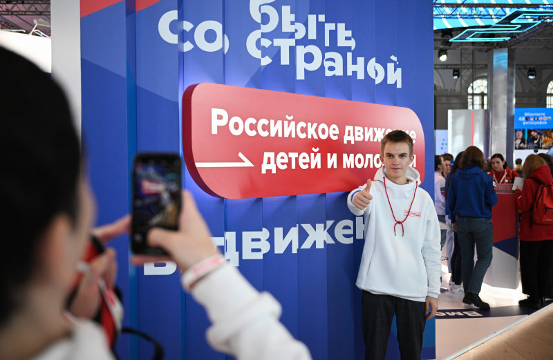 «Движение первых» открыло первую ячейку в ЛНР