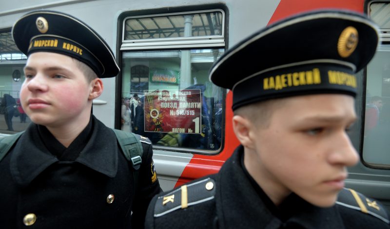 «Поезд Памяти» соберет молодежь пяти стран