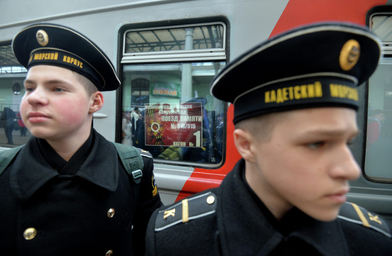«Поезд Памяти» соберет молодежь пяти стран