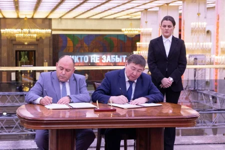 В Музее подписано важное Соглашение