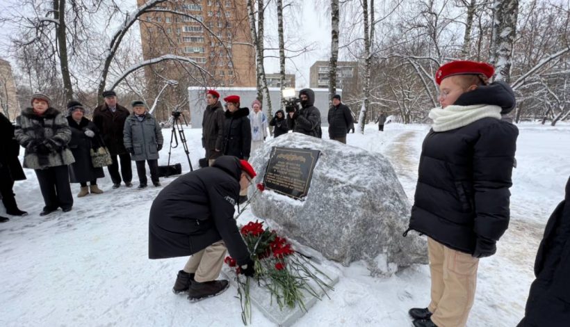 Сквер посвятили памяти ветеранов