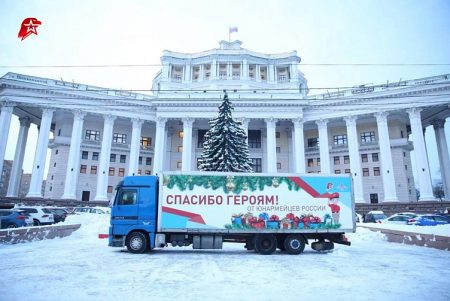 Юнармейцы подарили видео-открытку военнослужащим