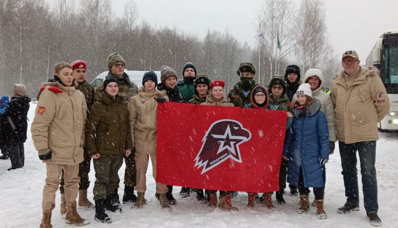 Юнармейцы отдали дань памяти защитникам Ленинграда