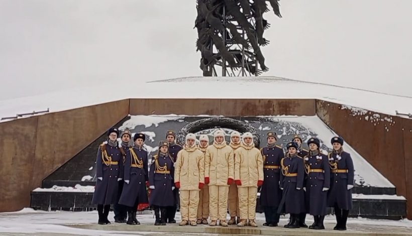 Год педагога стартовал на Ржевском мемориале