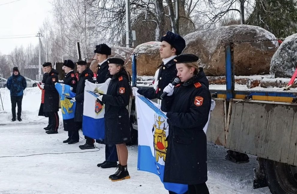 Пополнился Сад камней Памяти и Славы