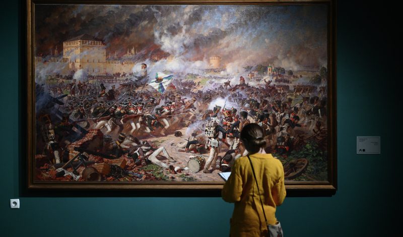 Столичные музеи приготовили особые выставки