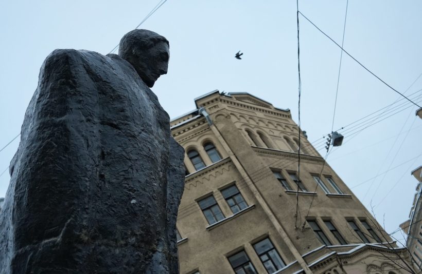 В Петербурге открыли памятник русскому классику