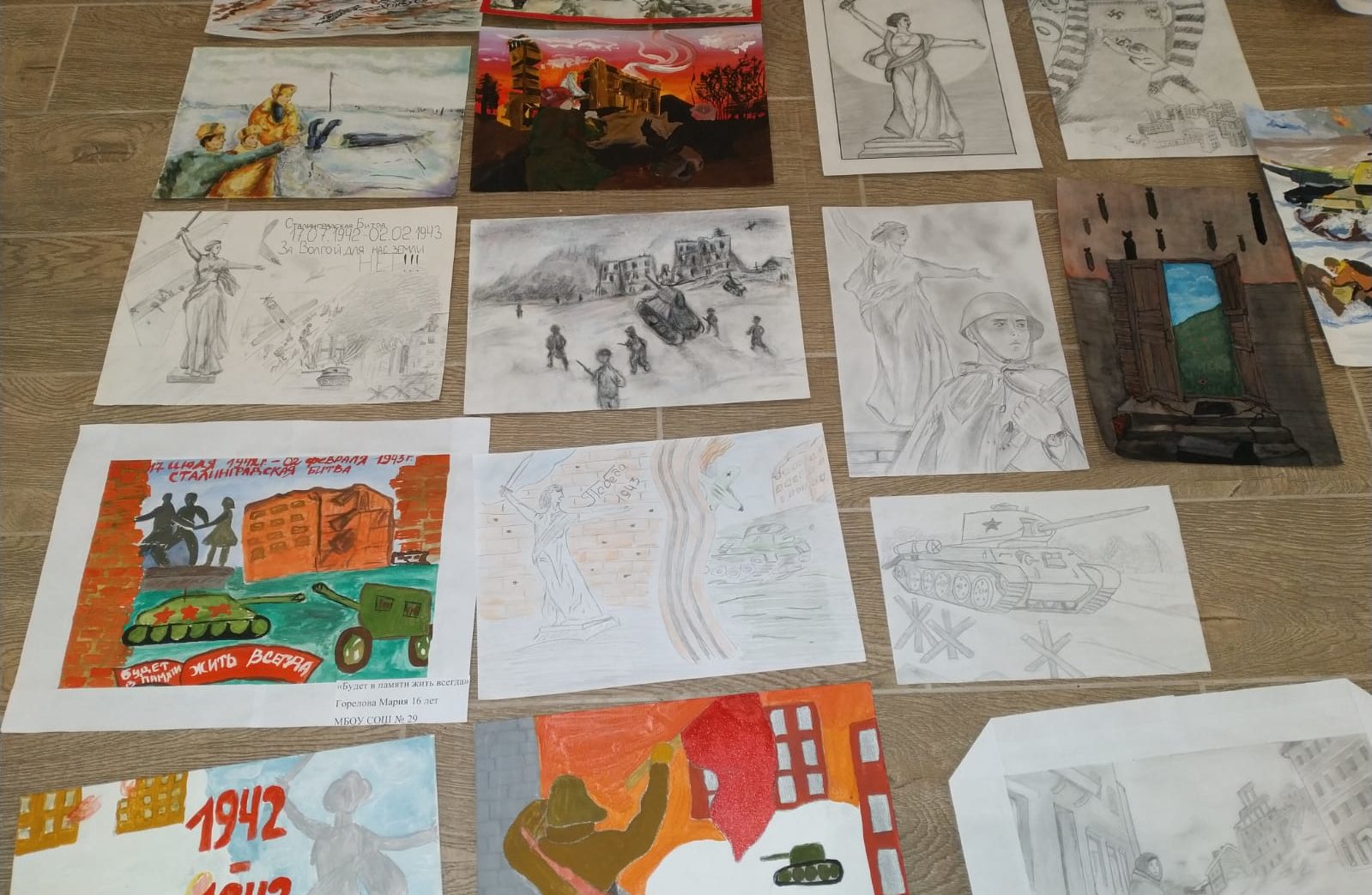 Как нарисовать Рисунок битва за сталинград детский - 28 рисунков для срисовки на тему