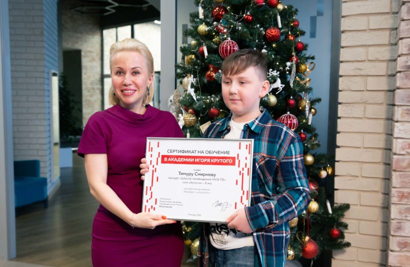 Минкульт исполнил мечты детей