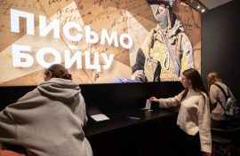 Женщин наградят за поддержку защитников