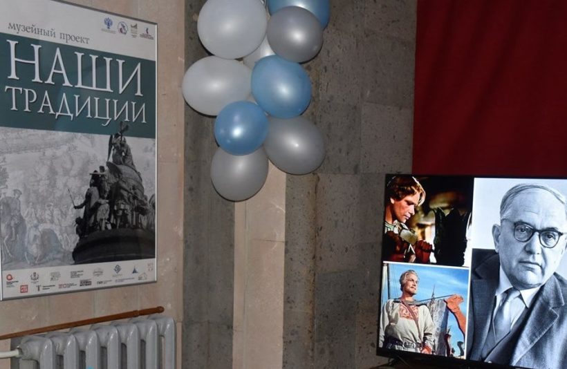 В ЛНР привезли выставку о советском киносказочнике
