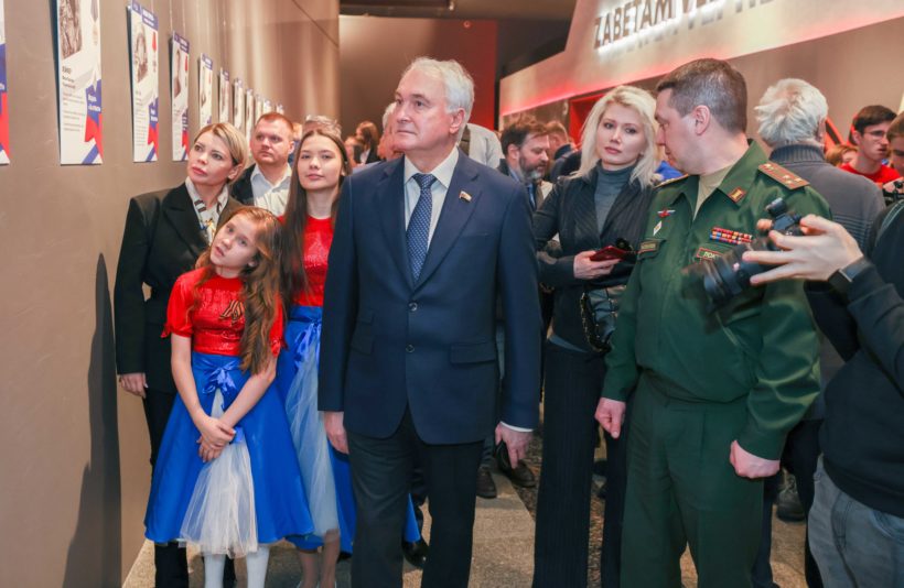Музей представил подвиги героев-москвичей в СВО