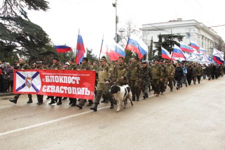 В Крыму презентуют картину событий 2014 года