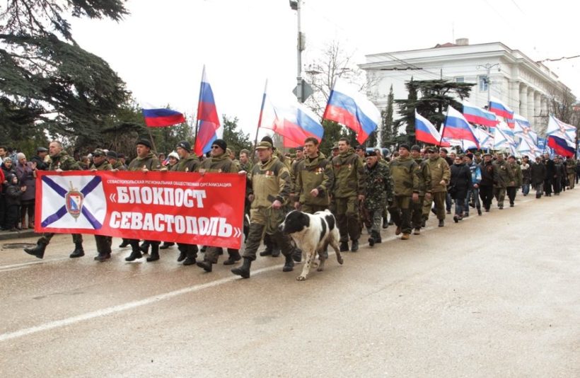 В Крыму презентуют картину событий 2014 года