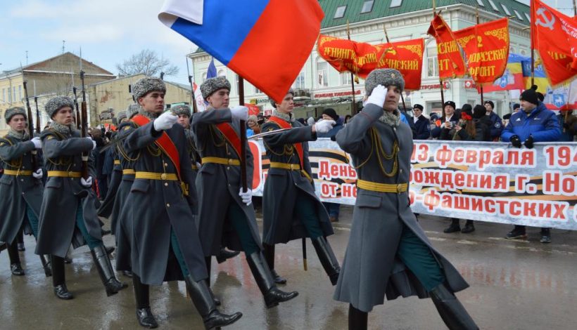 Освобождение отпраздновали всем городом