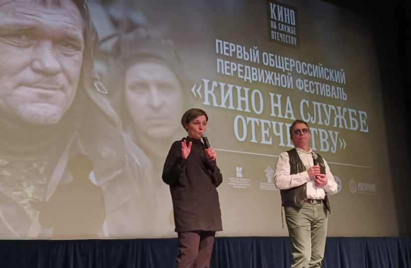 Семья Охлобыстиных показала жизнь Донбасса