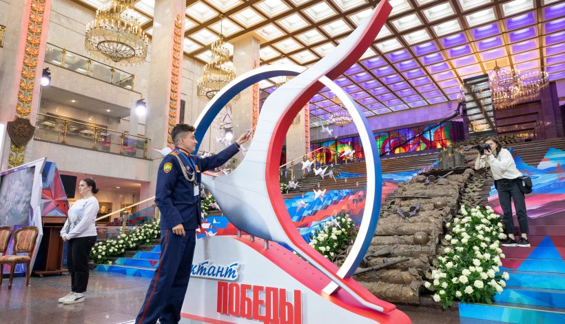 «Открытый лекторий» к диктанту стартовал в музее