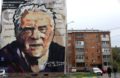 Юбилей писателя отметят по поручению Президента