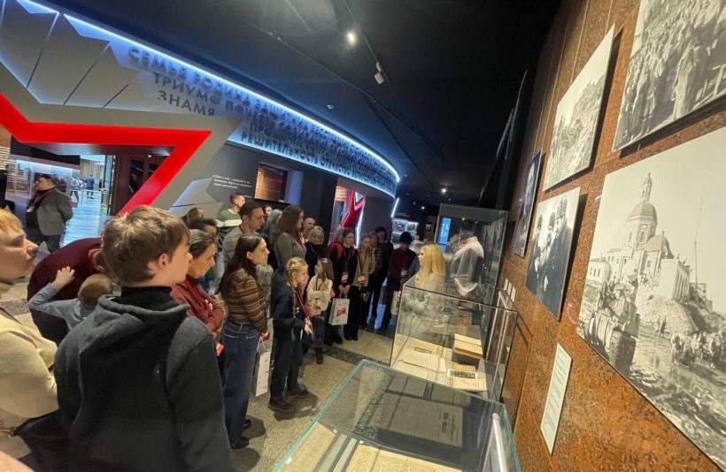 Жители новых регионов посетили Музей