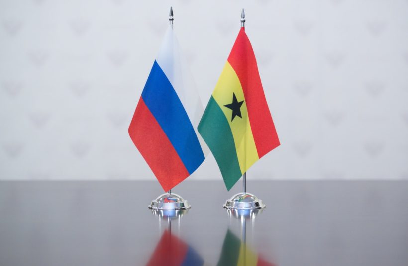 Россия и Гана укрепили сотрудничество