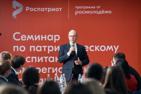Наставники воспитают патриотов