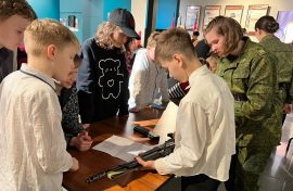 Именем оружейника назван аэропорт