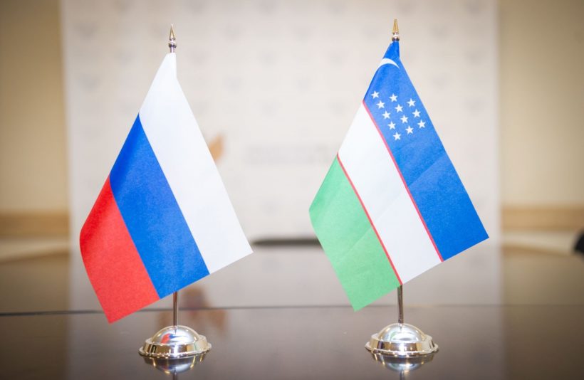 Будущие педагоги России и Узбекистана намерены активно сотрудничать