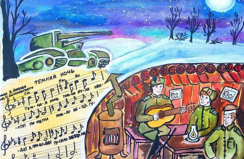 Дети из разных регионов страны изобразили «Музыку Победы»