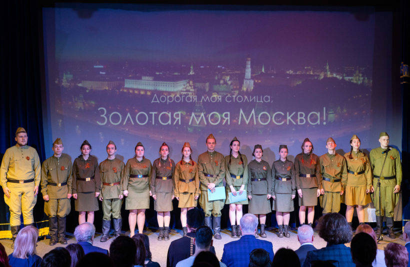 Освободителям Москвы посвятили памятную акцию