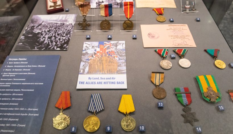 Детям рассказали о редких наградах Победы