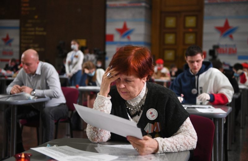 Московские пенсионеры освежат знание истории