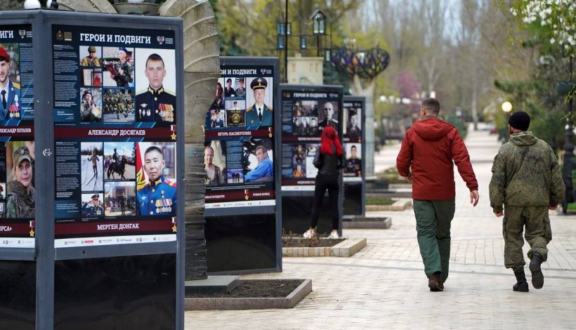 Жители Донецка узнают о героях и подвигах