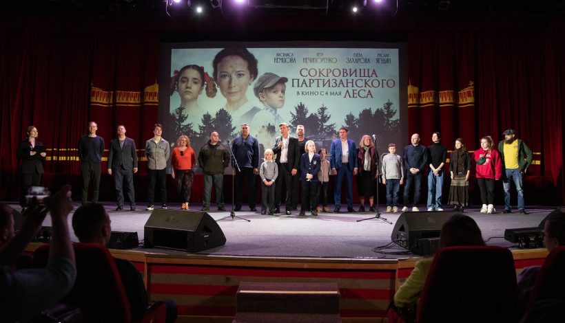 Сезон правильного кино открыт