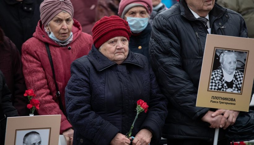 Музей Победы почтит память узников фашистских концлагерей