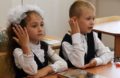 Кадеты на поклонной горе