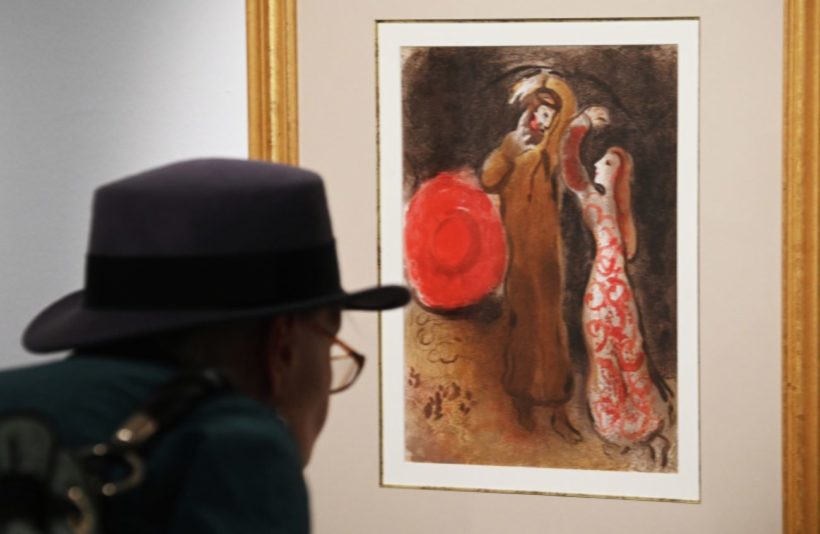 Марка Шагала оценят коллекционеры