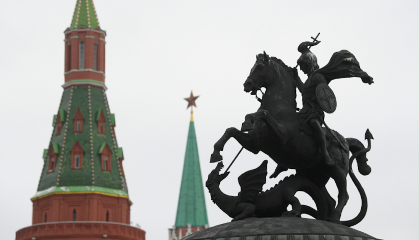 Георгий Победоносец отмечен на монетах